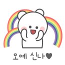 모드니마트 이미지