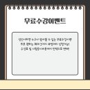 가죽공예(자격증) 이미지