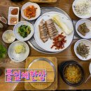 엠시티약국 | 대전 가족 모임 식당 둔산동 한식 맛집 풀잎채한상
