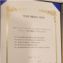 예쁨주의쁨의원 네이버블로그