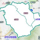 남현동-39 이미지