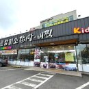 미소감자탕 | 문덕감자탕 참미소뼈찜내돈내산 후기