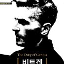 몽크 - 고양시 일산동구 | 몽크