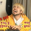 애드포스트 승인 후기
