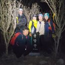공개수배합니다 이미지