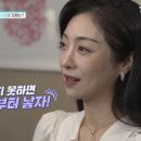 초이스픽