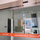 강원도지체장애인협회 이미지