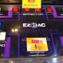 매니아 게임랜드 이미지