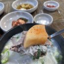 포천옥 | [포천 맛집] 포천옥 – 깊고 진한 소고기 곰탕, 한 그릇으로 몸 녹인 솔직 후기!