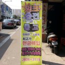 컴퓨터프라자 이미지