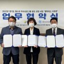 수리장애인종합복지관 이미지