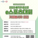 동작청소년문화의집 이미지