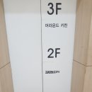 투투헤어 이미지