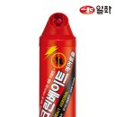 (주)일화 이미지