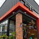 남구-164 | 꽃다발이 예뻤던 포항남구꽃집 비마이페탈 내돈내산후기