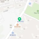 퇴계행복한태권도 이미지