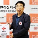 남국천막