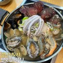 아라홈마트 | 검단신도시 칼국수 박승광해물칼국수 아라동 맛집
