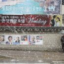 온양중앙초등학교 이미지