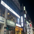 현대자동차 명지점 이미지