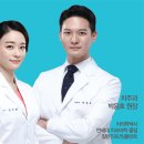 이을치과의원 이미지