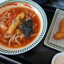 구름계란덮밥 네이버블로그