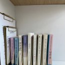 헤어:반함