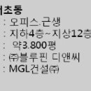 태성디앤씨