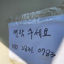 가술농장 이미지