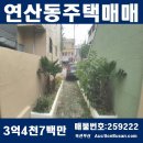 망미종합시장 이미지
