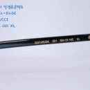 메가글라스안경콘택트 이미지