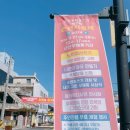 우체통찰보리칼국수 이미지