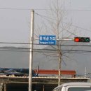 용계 이미지
