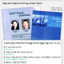 케이마프