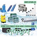 아미상사 이미지