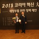 지혜법무사사무소