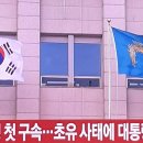 강*웅 이미지