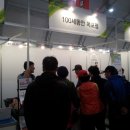 100세동안 목포점 이미지