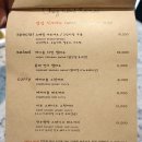 우리한우전문점 이미지