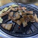 아리참숯숯불구이 네이버블로그