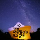 하늘식품가공