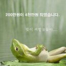 홍성군 상수도 민영화 추진… 주민 반발 이미지