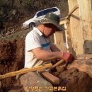 가고픈흙집 이미지