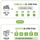 가성비좋은 샐러드 정기배송 밀투고 후기