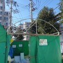 미래천막사 이미지