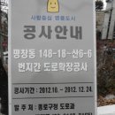 영빈파크 이미지