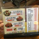 맛나감자탕학장점 이미지