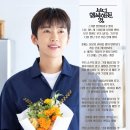 임영웅 유튜브 모이세 ㅡLive Clip 100만뷰 돌파를 축하합니다 이미지