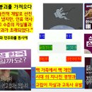 부산 CBS 이미지