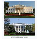 솔라솔마켓 | 한국의 부자들은 이미 다 비트코인을 매수하였다
